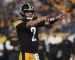 THURSDAY NIGHT PRESEASON NFL: PITTSBURGH STEELERS AT PHILADELPHIA EAGLES