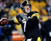 MNF PREVIEW: PITTSBURGH STEELERS AT NEW YORK GIANTS MNF PREVIEW: PITTSBURGH STEELERS AT NEW YORK GIANTS