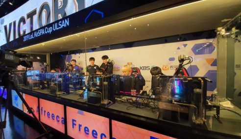 2020 League of Legends KeSPA Cup Finals