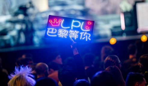 2021 LPL Spring Split Finals Betting Preview