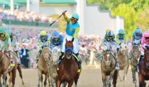 Early Odds for 150th Kentucky Derby; Timberlake The Sexy Back Pick